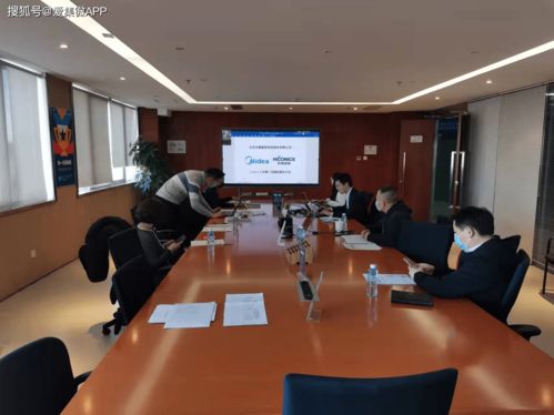 合康新能 夯实能源技术革新，打造知名智慧服务提供商